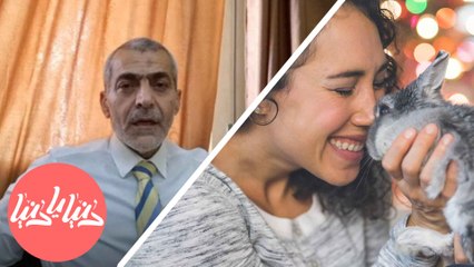 بتعرف انك اذا ربيت حيوان اليف رح تتحسن نفسيتك