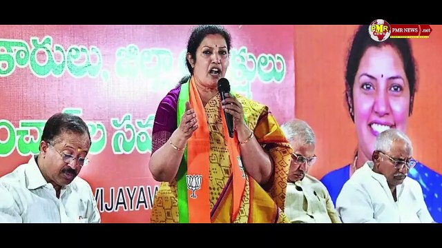Chandrababu: BJP కి భయపడుతున్న చంద్రబాబు | TDP Chief Chandra Babu Naidu VS Naredra Modi | PMR News
