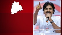 Pawan Kalyan Janasena తెలంగాణ ఎన్నికల్లో పోటీపై మల్లగుల్లాలు.. | Telugu OneIndia