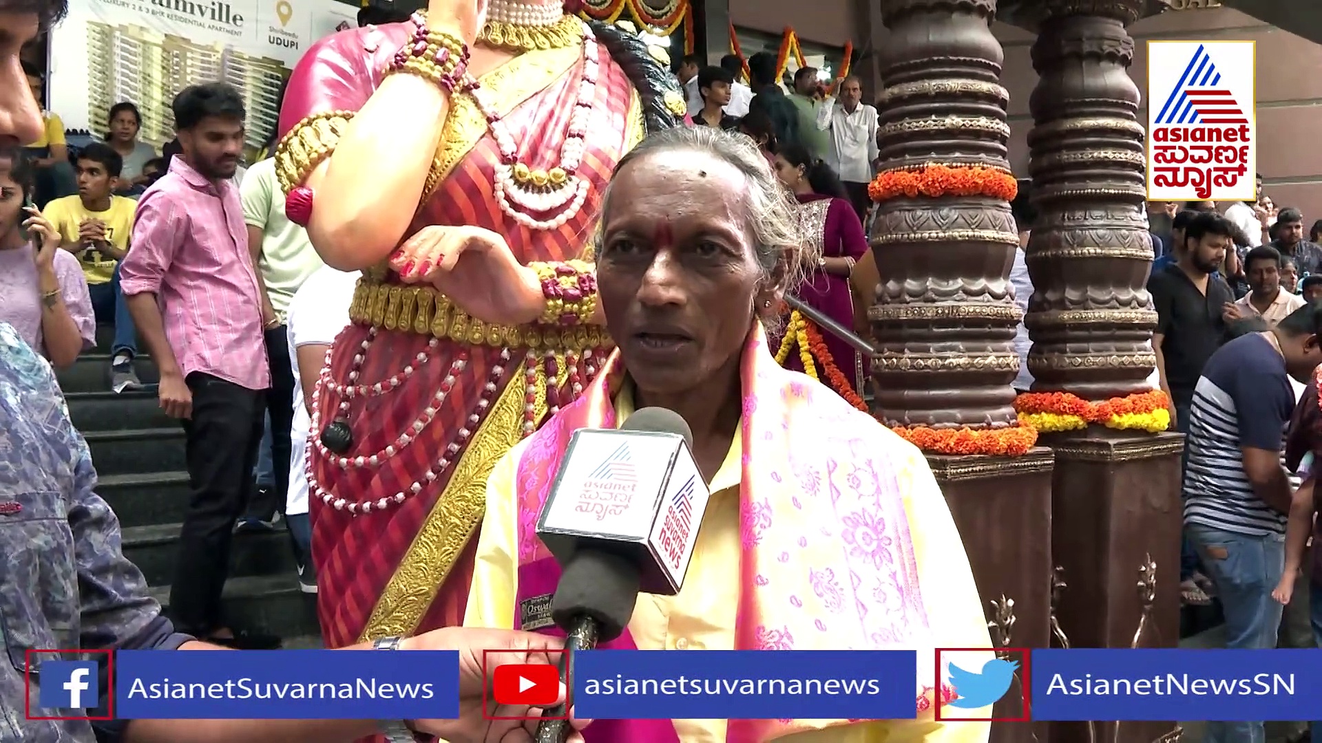 ಕುಂದಾಪ್ರ ಕನ್ನಡ ಹಬ್ಬ: ಕಾಂತಾರದ ಲೇ..ಲೇ..ಹಾಡು ಹಾಡಿದ ಜಗದೀಶ್‌