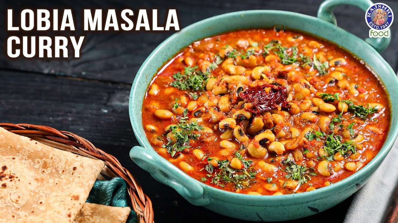 Lobia Masala Curry Recipe | Black Eyed Peas Curry | Delicious Masala Curry Recipe | Rajshri Food