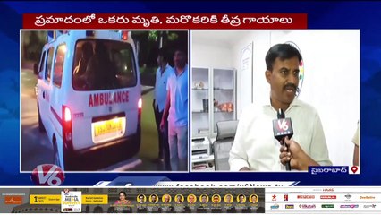 Cyberabad Traffic Joint CP Narayan Naik About Road Incidents _ V6 News