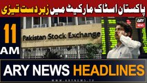 ARY News 11 AM Headlines 31st July 2023 |   !