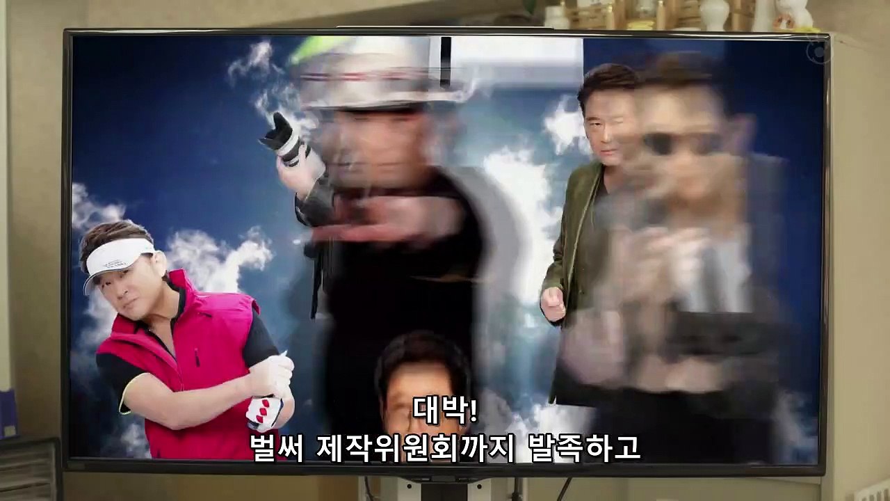 07 휴일