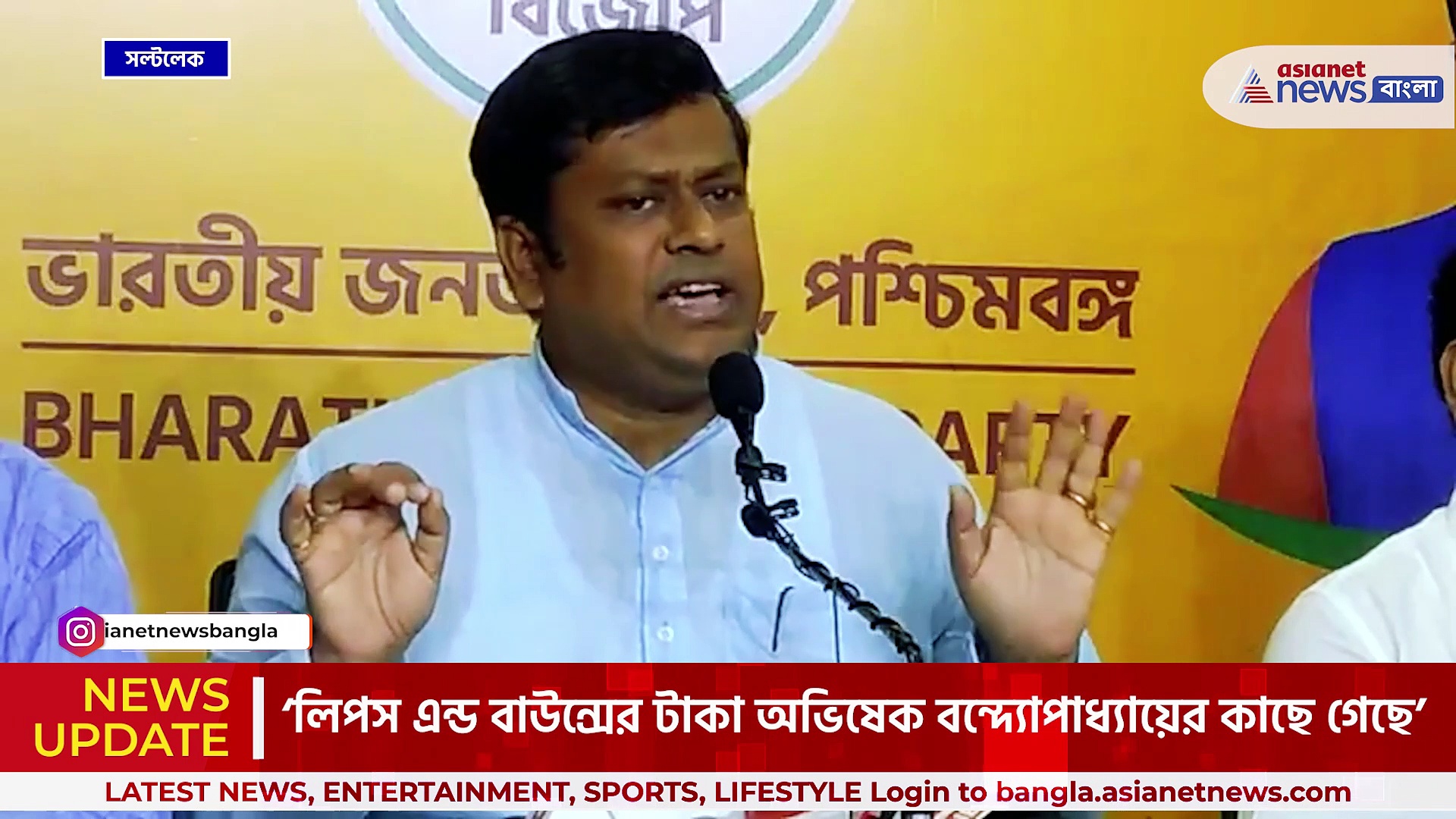 'ভাইপোর অনেক জায়গায় যাত্রা করতে হবে' গ্রেফতারের ইঙ্গিত সুকান্তর! দেখুন
