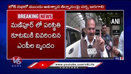 Congress Senior Leader Adhir Ranjan Fires On BJP _ V6 News