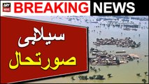 Indus River water has flooded 20 villages in Katcha area of Dadu district.