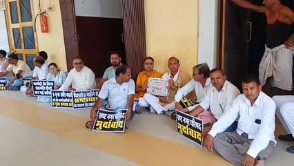 पार्षदों ने ये किसका इस्तीफा मांग लिया...देखें वीडियो