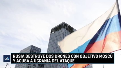 下载视频: Rusia destruye dos drones con objetivo Moscú y acusa a Ucrania del ataque