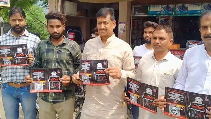 कांग्रेस की राज्य सरकार में भ्रष्टाचार और महिलाओं पर अत्याचार चरम पर: मेहता