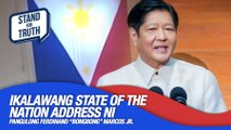 Ikalawang State of the Nation Address ni Pangulong Ferdinand 