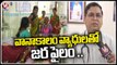 F2F With Fever Hospital Doctor Shankar Over Seasonal Diseases And Precautions To Be Taken _ V6 News