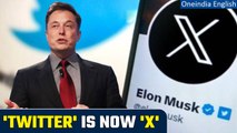 Elon Musk rebrands twitter iconic blue bird to X, vows to eliminate ‘all the birds’ | Oneindia News