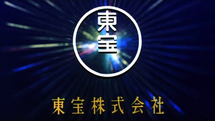 Gunhed Bande-annonce (EN)