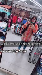 অন্যরা কি ভাবলো, তার দায়িত্ব তোমার নেয়ার দরকার নেই।  #talk #lines #trueline #selflovequotes #quotes