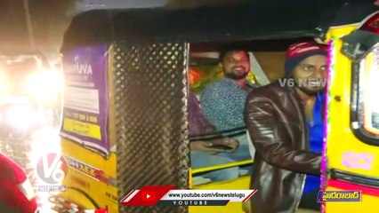 Vehiclers Facing Problems Due To Heavy Traffic Jam In Hyderabad _ V6 News