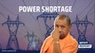 74% people of UP Faces Power Outage Daily | Yogi Adityanath | Uttar Pradesh Electricity Supply | BJP