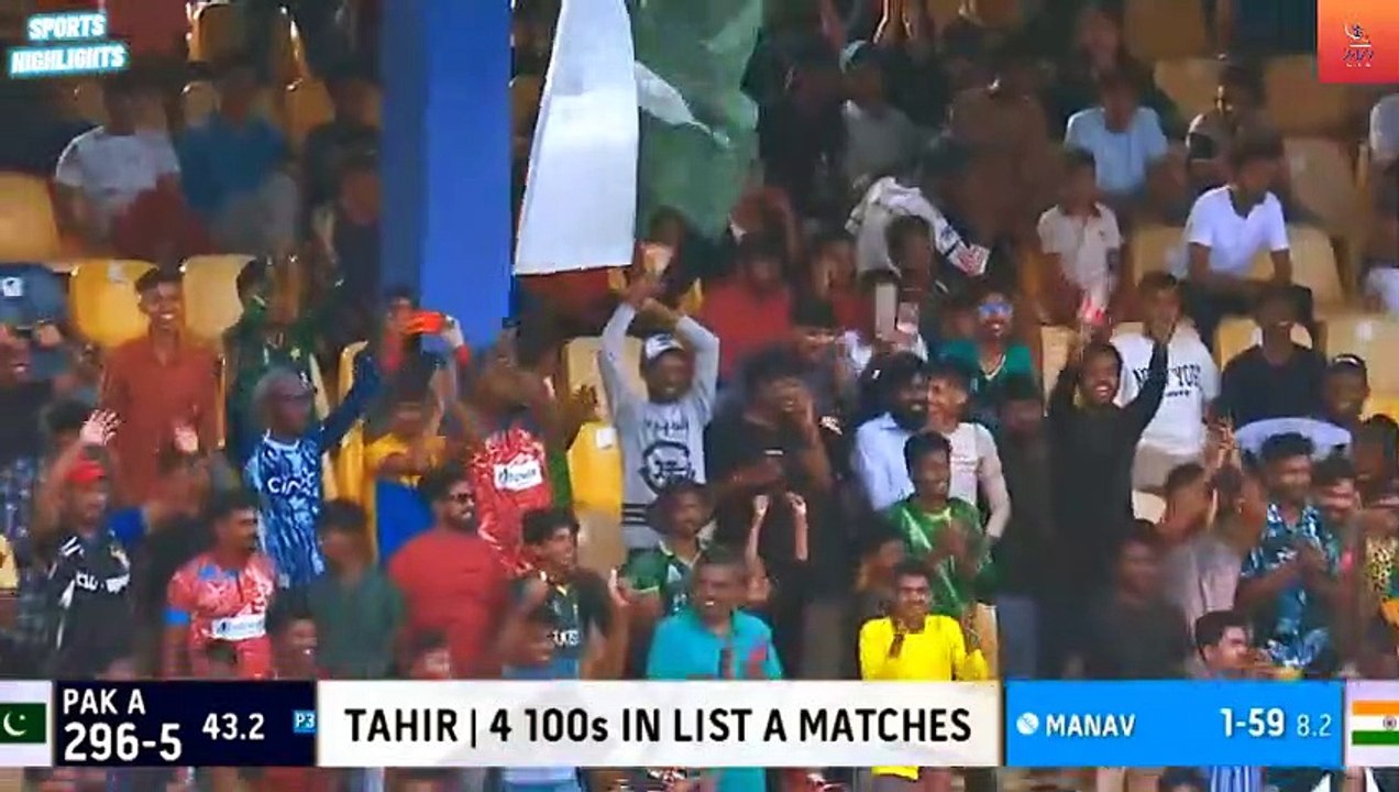 Match Highlights | Finals | India 'A' vs Pakistan 'A' | ACC Men's Emerging Teams Asia Cup