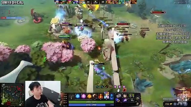 Can Sumiya win the Game with God Tier English? | Sumiya Invoker Stream Moment 3801