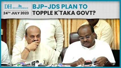 BJP-JDS tie-up? | Conspiracy being hatched in Singapore to oust Karnataka govt, says D K Shivakumar