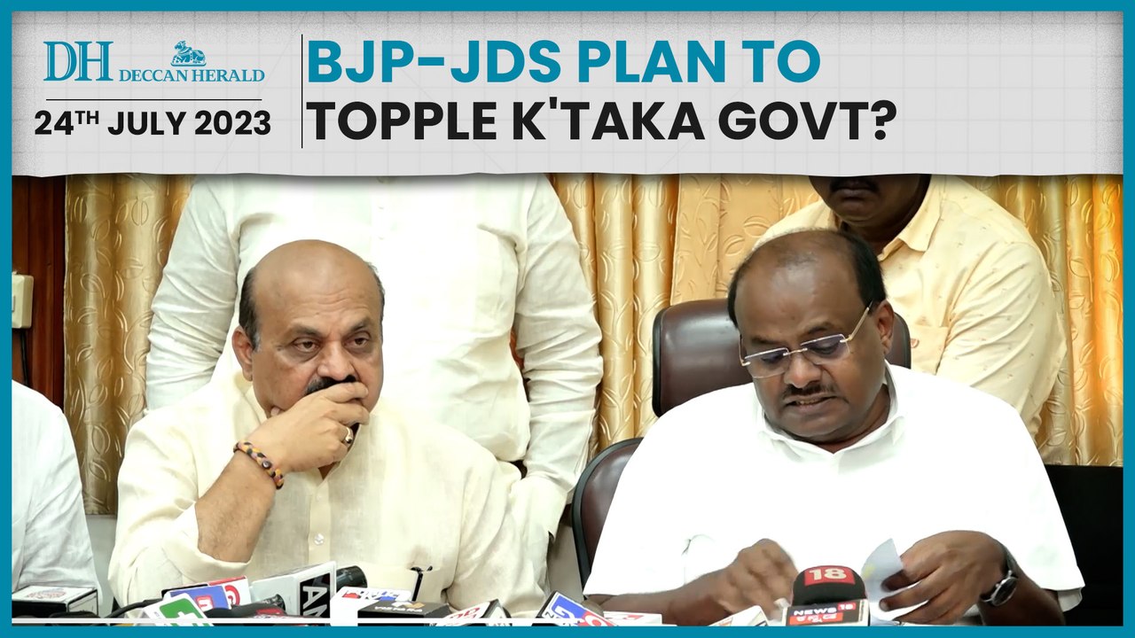 BJP-JDS tie-up? | Conspiracy being hatched in Singapore to oust Karnataka govt, says D K Shivakumar