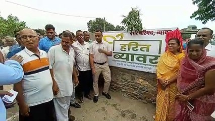शहर में लगाएंगे 55 हजार पौधे, पहले दिन लगाए तीन हजार