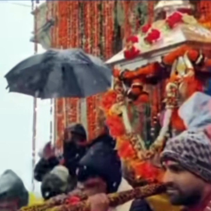 কেদার নাথের গুহ্য রহস্য ও মহিমা: