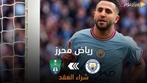 أقوى 10 صفقات جديد قادمة إلى الدوري السعودي هذا الصيف 2023 