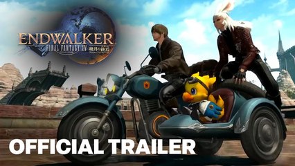 FINAL FANTASY XIV Garlond GL IS Mount Showcase