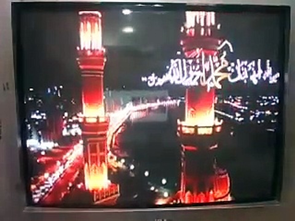 أذان الفجر من قناة الشارقة 2017