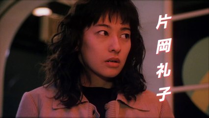 Black Angel 2 Bande-annonce (EN)