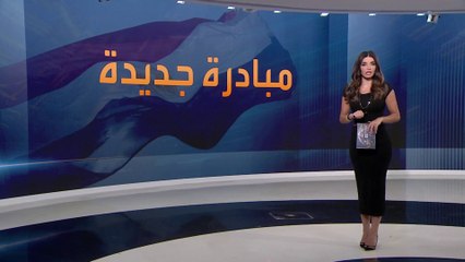 مساع جديدة لإيقاف الصراع في السودان باجتماع لـ"الحرية والتغيير".. هل ينهي الحرب؟