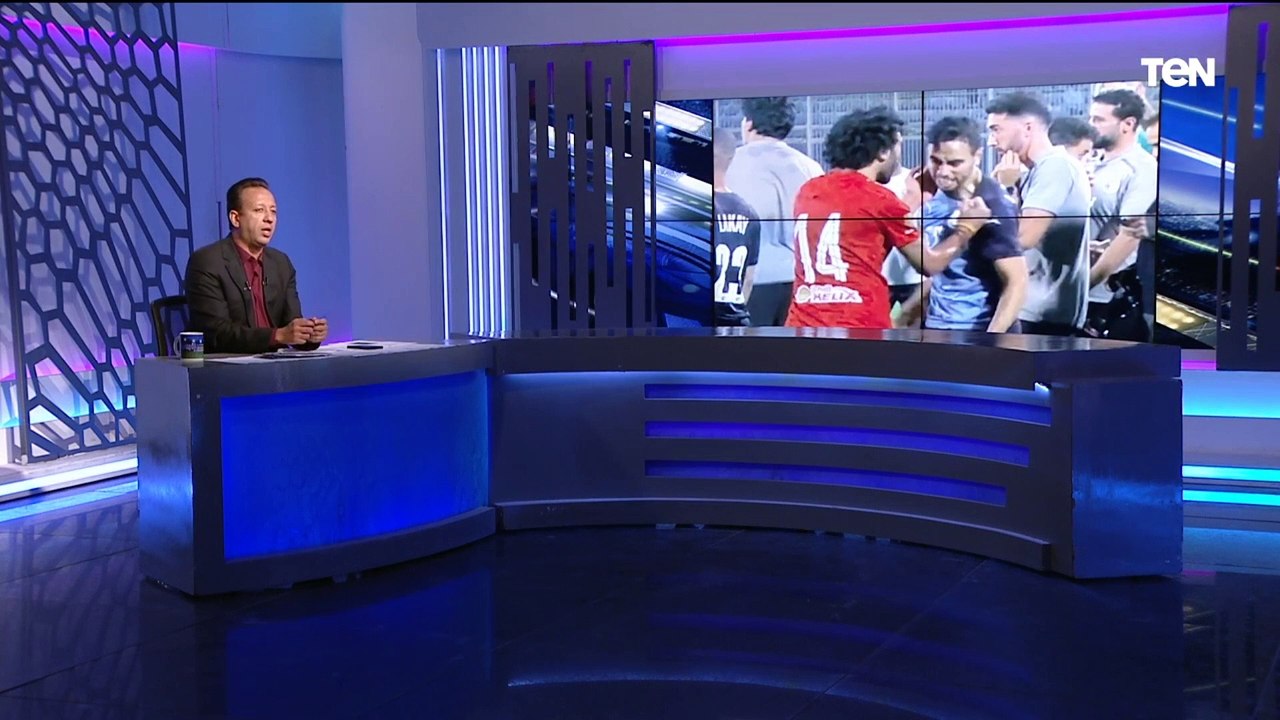 "فيديو مسيء للكرة المصرية واللاعب يهدد بيراميدز" تعليق إسلام صادق على ضرب حسين الشحات للشيبي بالقلم