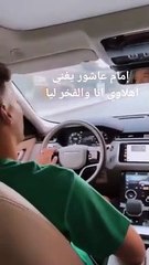 إمام عاشور يغني أهلاوي أنا والفخر ليا