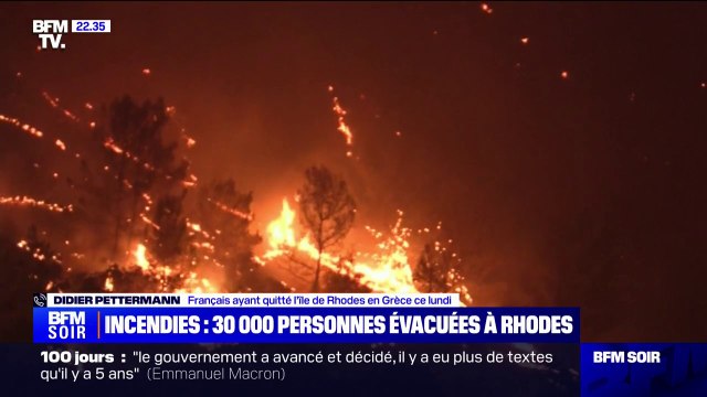 Quand nous sommes montés dans le bus, le feu était à moins de 200 mètres de l'hôtel : le témoignage d'un touriste français évacué de l'île de Rhodes en proie aux flammes