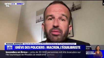 Download Video: Policier en détention provisoire à Marseille: 