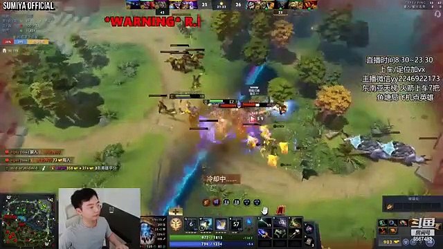 How Many RIP Headphone Warning in this Game? | Sumiya Stream Moment 3802