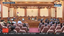 '이태원 참사' 이상민 행안장관 탄핵심판 오늘 선고