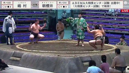 Nagoya 2023, Jonokuchi - Day 9