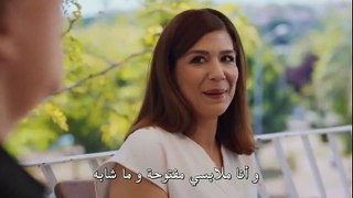 مسلسل النصيب الحلقة 5 مترجمة للعربية - القسم 2 part 1/1