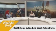 AWANI Pagi: Realiti Anjur Sukan Bola Sepak Pekak Dunia