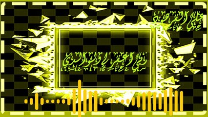 اني نذرت للرحمن صوما فلن اكلم اليوم انسيا مريم Ali Al-Farhoud channel, the Holy Quran