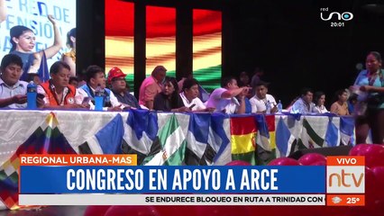 Congreso del MAS en apoyo al presidente Luis Arce