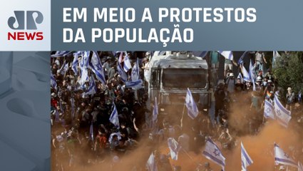 Israel aprova cláusula-chave para reforma judicial no país