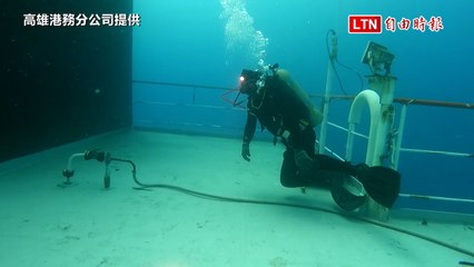 危機48小時！杜蘇芮南侵 拉高天使輪漏油危機（高雄港務分公司提供）