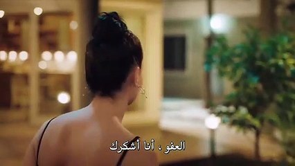 مسلسل دون أن تشعر الحلقة 1 مترجمة part 2/2