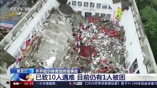 Ten killed after school gym roof collapses in China