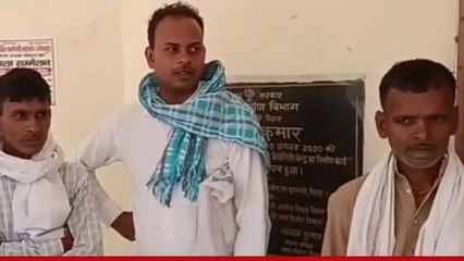 बक्सर: पीएम आवास में गड़बड़ी की शिकायत, अधिकारी के उड़ गए होश