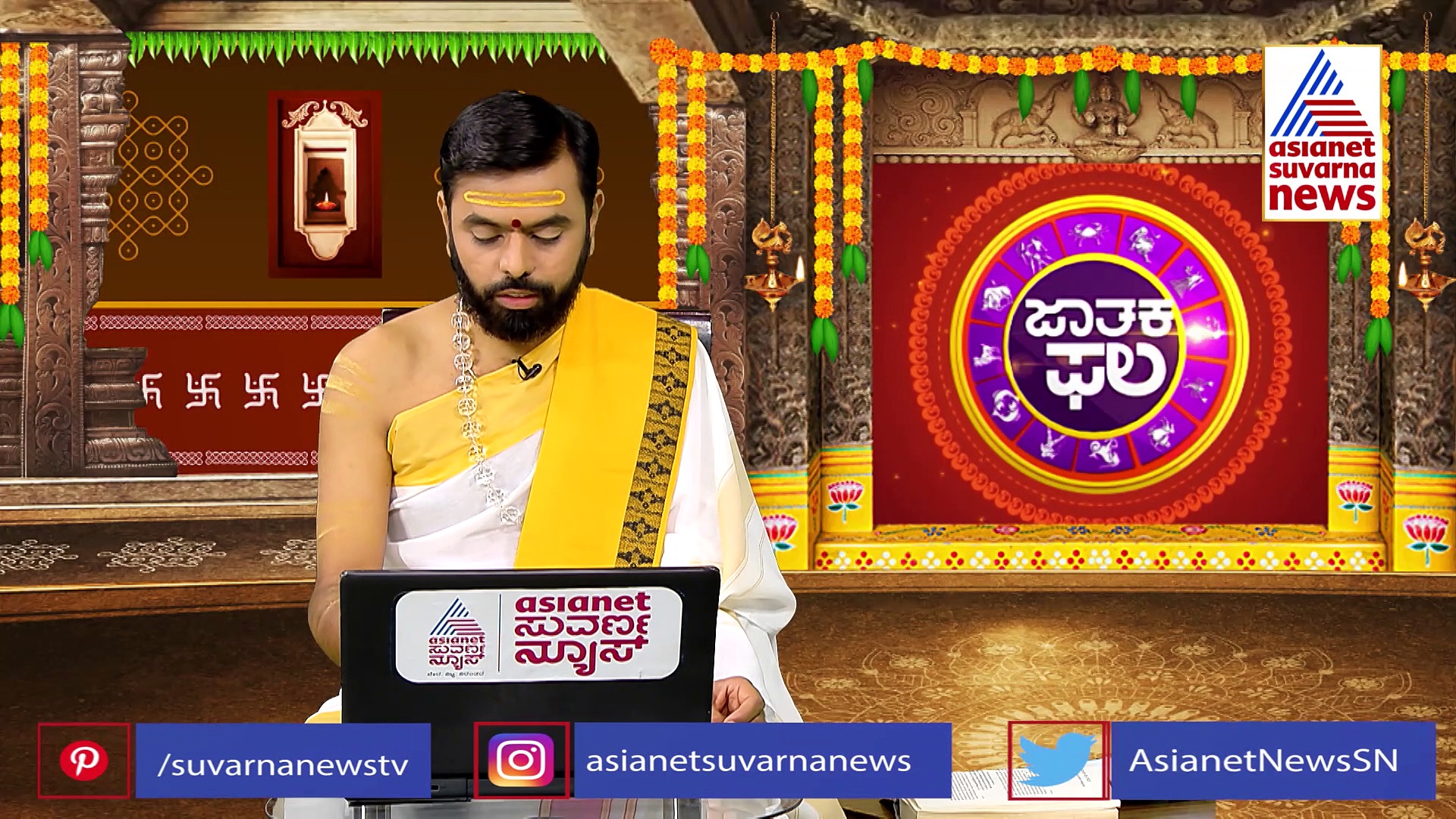 Today Horoscope: ಇಂದು ಚಂದ್ರ ಮಿಥುನ ರಾಶಿಯಲ್ಲಿದ್ದು, ಈ ರಾಶಿಯವರ ಶುಭಫಲಗಳು ಹೀಗಿವೆ..