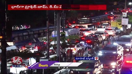 Hyderabad Public Witness Massive Traffic Jam Due To Heavy Rains _ V6 News